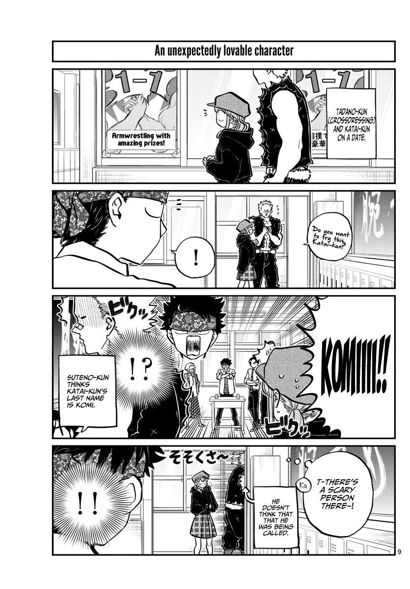 Komi Can’t Communicate, Chapter 238 image 09